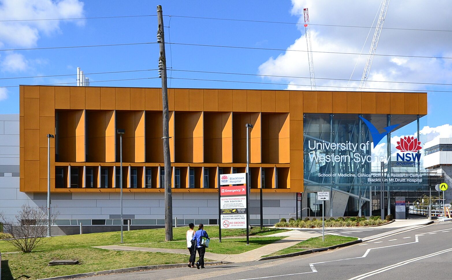 The copper-clad Western Sydney University clinical school building on the Blacktown Hospital campus